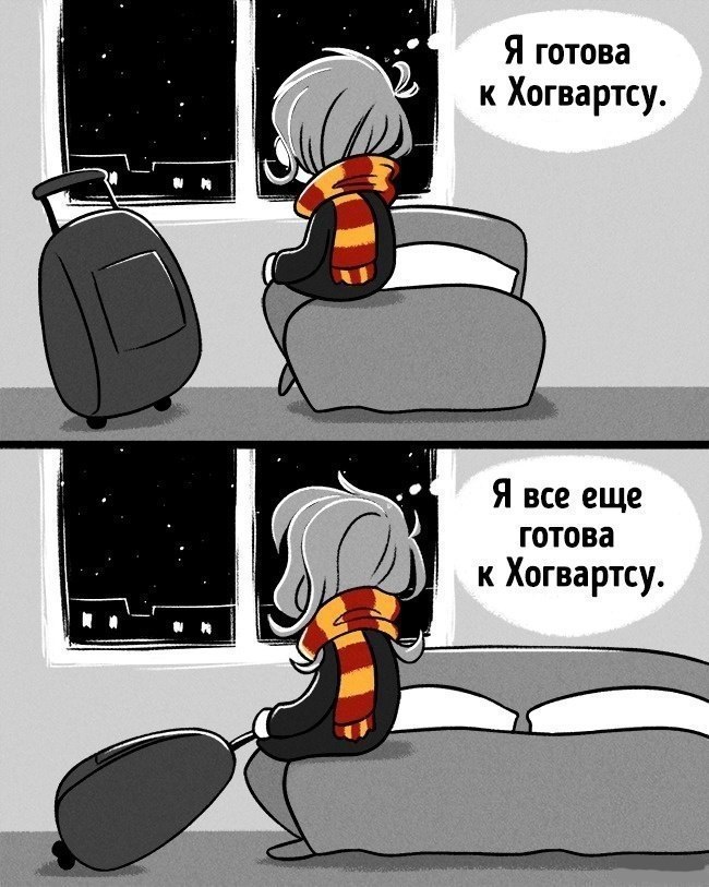    - 9