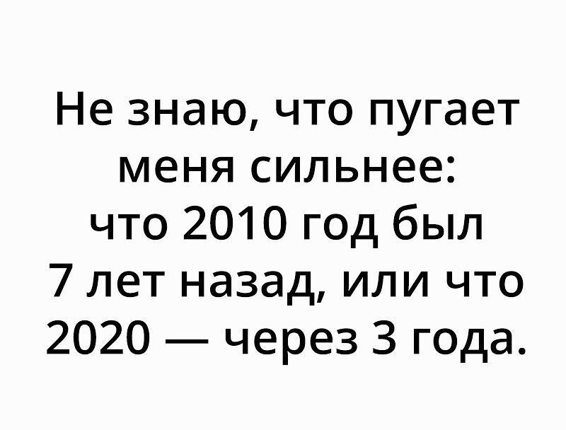 Wow - 15  2017  03:29