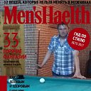 ���� ����, ��������, 39 ��� - ��������� 13 ���� 2017 � ������ ��� ������� �������