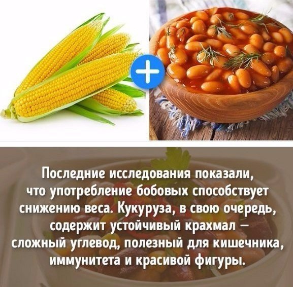    - 2