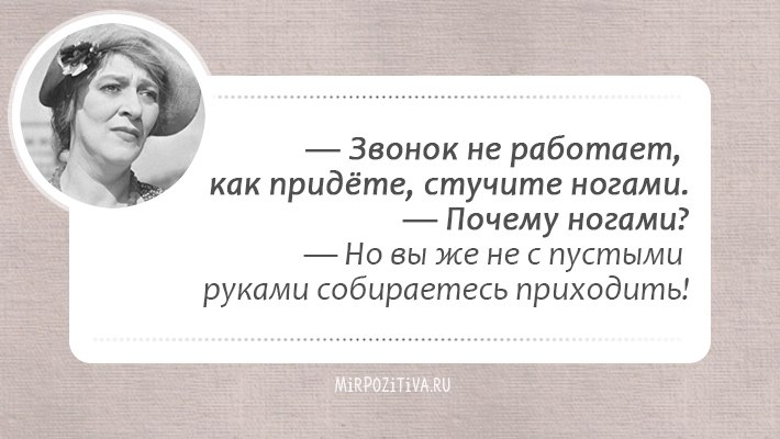 ,    (        ),     ... - 2