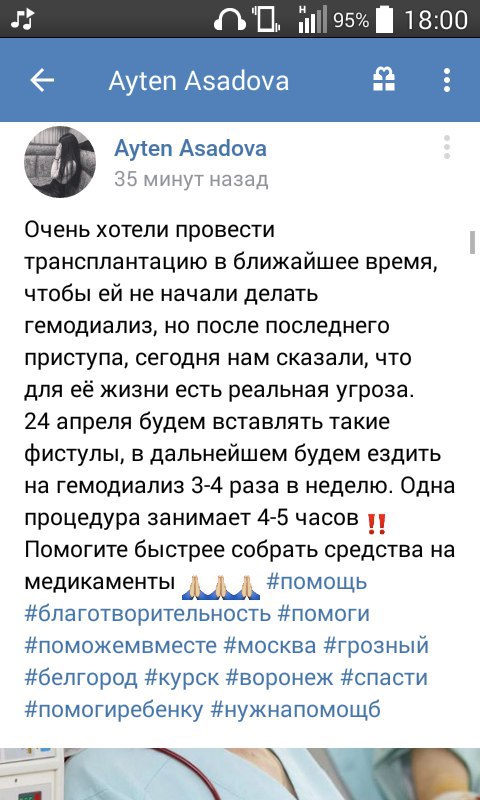   !!!! - 2