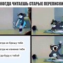 ���� (((-_-))) �������� (((-_-))), ������� - ��������� 14 ������� 2017 � ������ ������ ��������