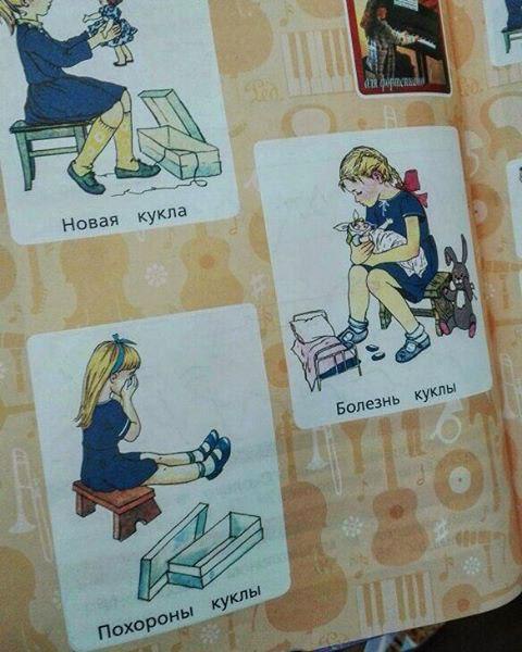    ...        -     ... - 3