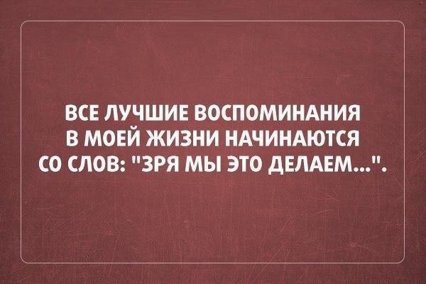    - 1  2017  17:03