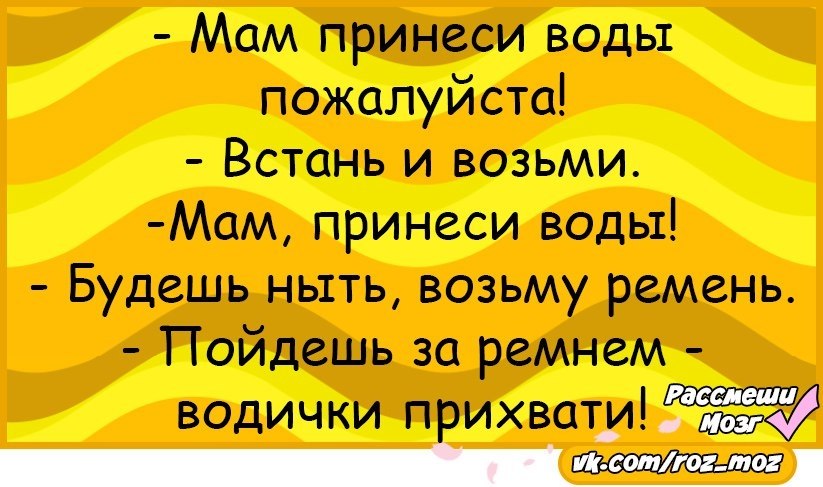  - 18  2017  16:08