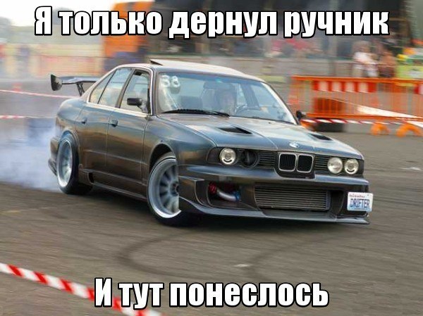  | BMW - 8  2017  16:58