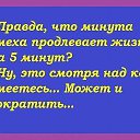 ���� ��������, ���� - ��������� 19 �������� 2017 � ������ ������ ��������