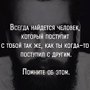  , , 44  -  12  2017    