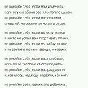 ���� ������������, ����, 49 ��� - ��������� 30 ���� 2017 � ������ ������� ���� ����������