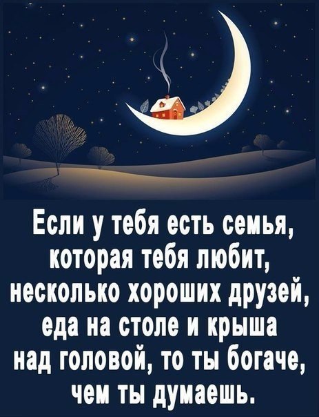   - 28  2017  17:30