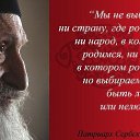 ���� ���������, ������ ���, 55 ��� - ��������� 8 ������� 2017 � ������ ������ ��������