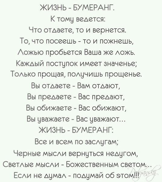 BEST | , ,  - 15  2017  03:48