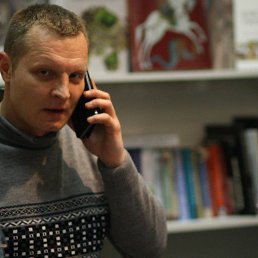 ������, ������, 54 ����