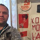 ���� ����, ��������, 36 ��� - ��������� 31 ��� 2017 � ������ ���� ����������