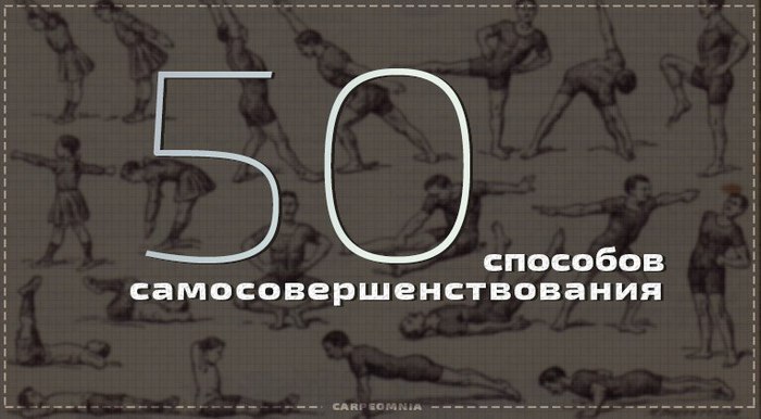 50       .