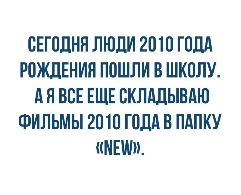    - 1  2017  16:29