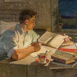 �����, �����