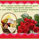 ���� ����, ����� - ��������� 4 ������� 2017 � ������ ������ ��������
