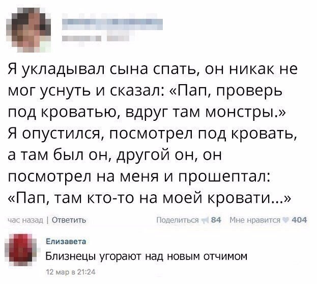   - 4  2017  20:54