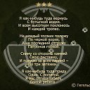 ���� ���������, ������ - ��������� 19 ���� 2017 � ������ ������ ��������