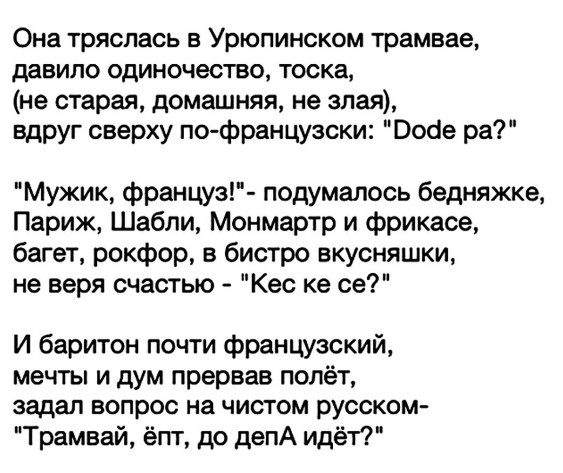 Belova - 10  2017  00:46