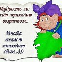 ���� �������, ���������, 50 ��� - ��������� 28 ������� 2017 � ������ ���� ����������