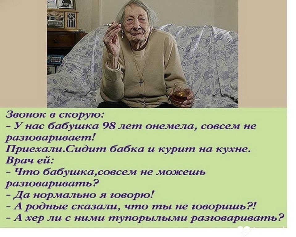 ..... #9
