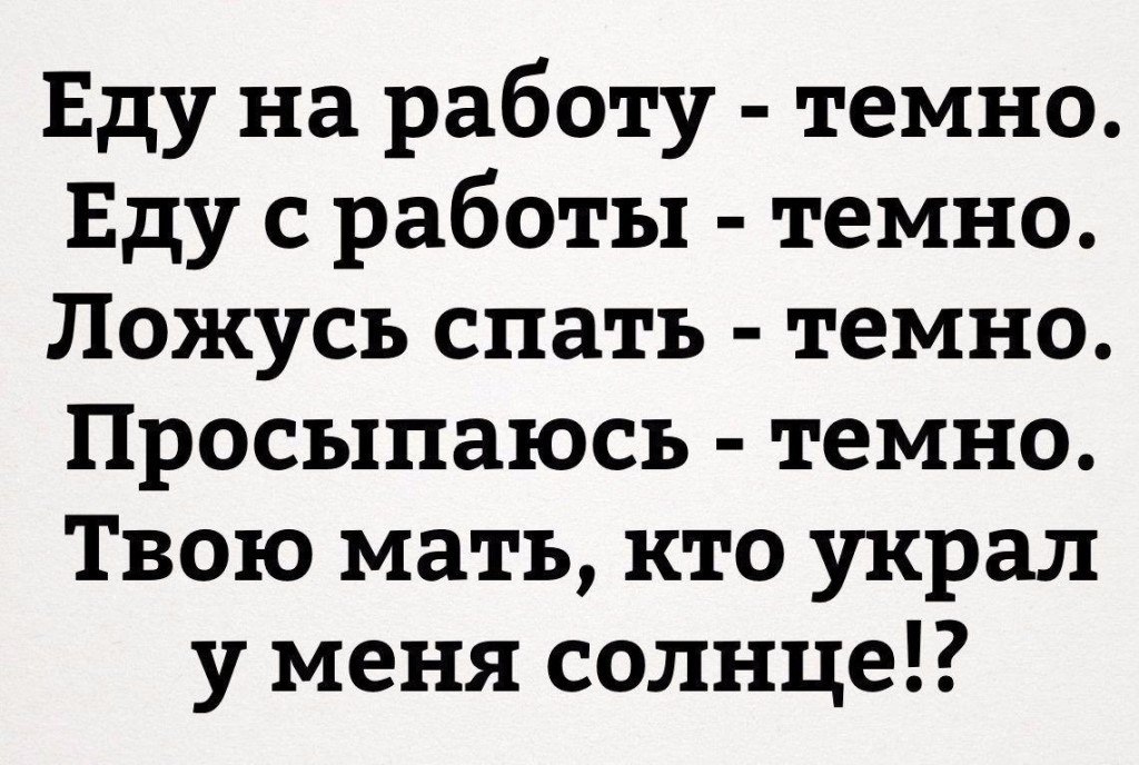 ~