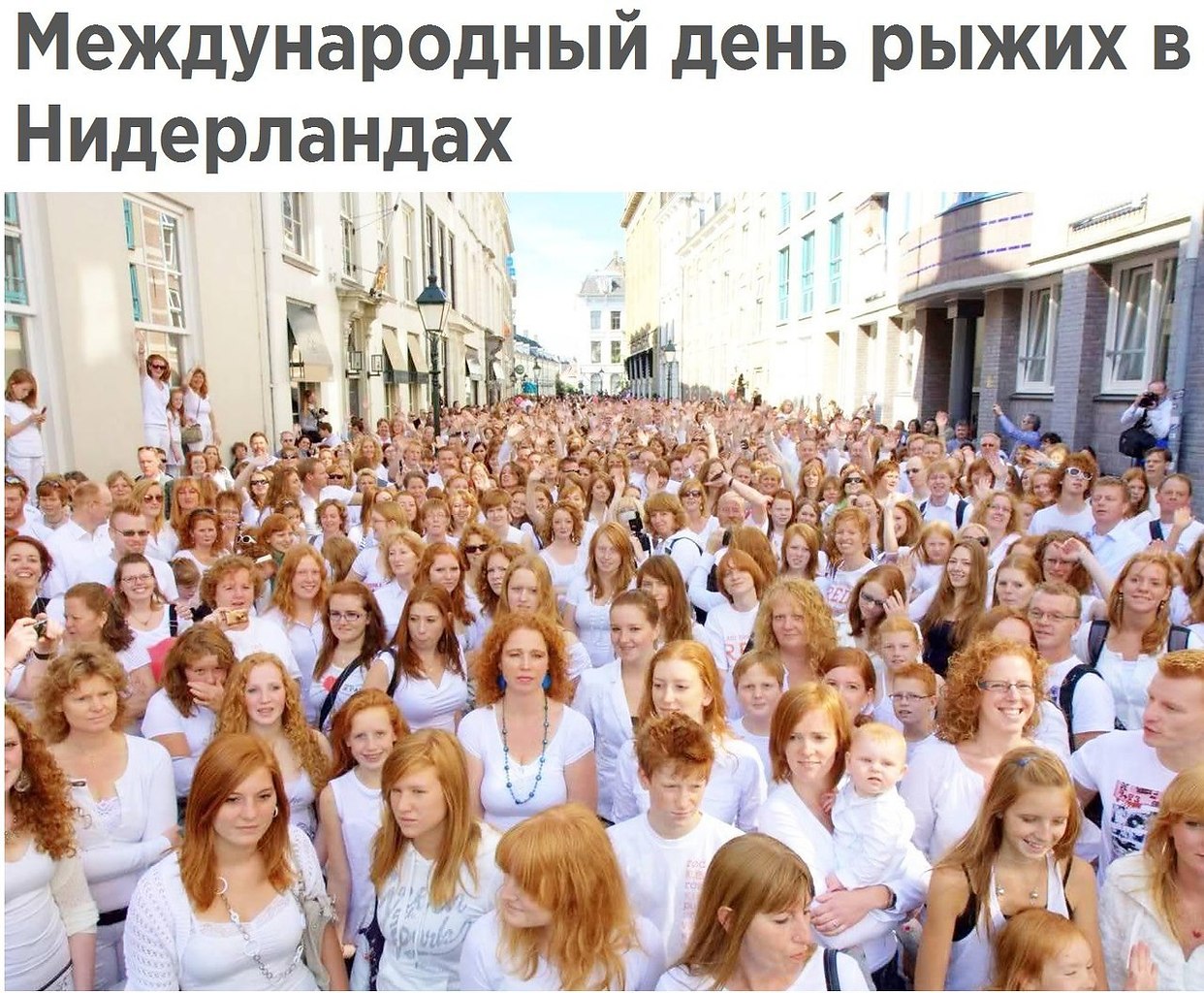 ������� - 10 ������� 2017 � 03:06