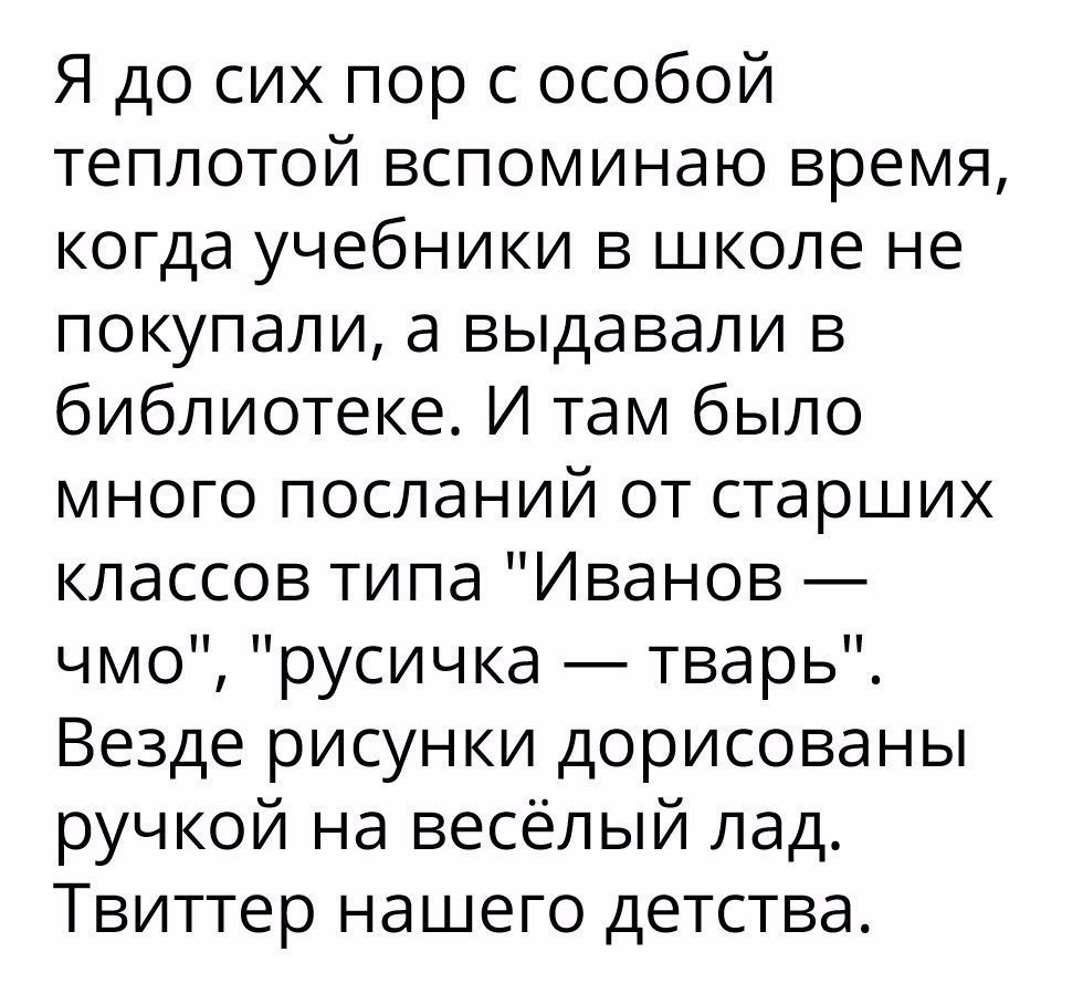   - 16  2017  22:51