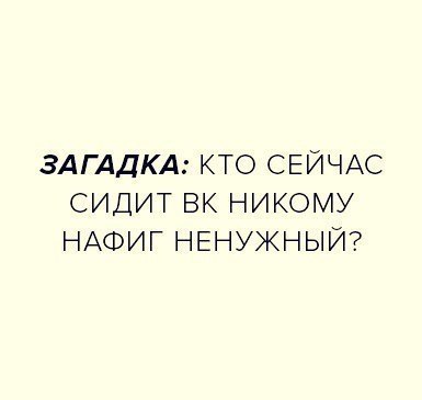    :D - 6  2017  00:37