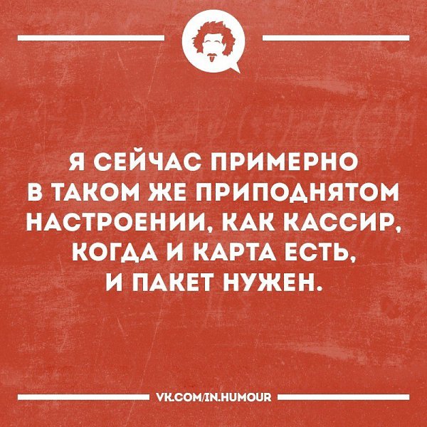   - 11  2017  13:50