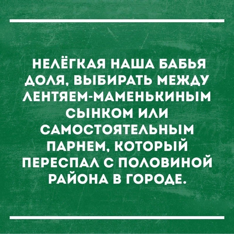  - 28  2017  20:59