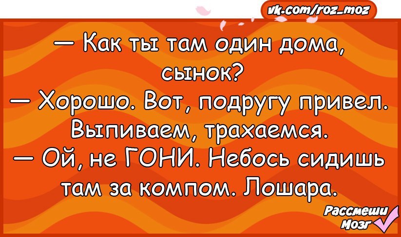  - 12  2017  15:49