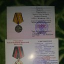  Aee, , 37  -  9  2017    
