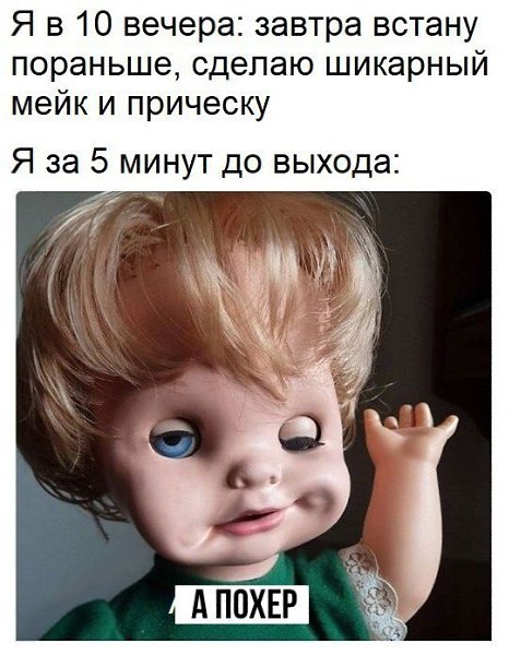    :D - 14  2017  03:17