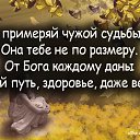 ���� ������, ������ - ��������� 6 �������� 2017 � ������ ������ ��������