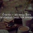  ,  -  14  2017    
