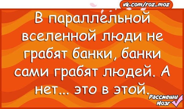 �������� - 15 ���� 2017 � 10:43