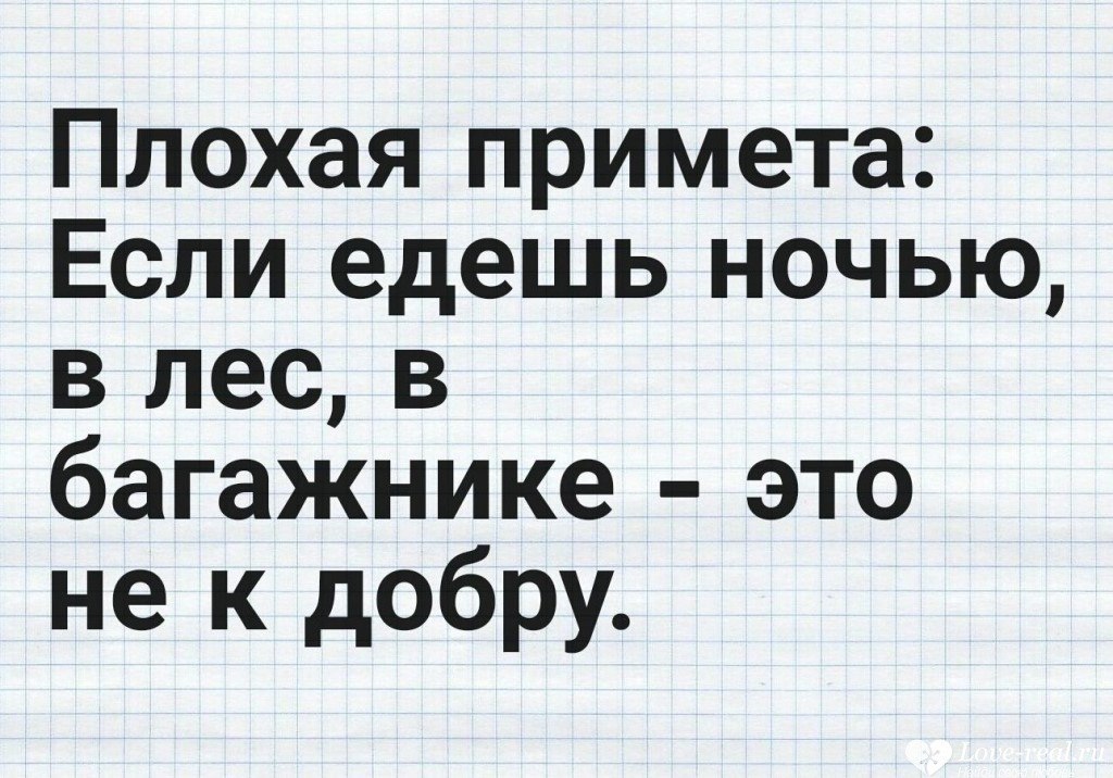 ������ ������������ � ����� ) - 3