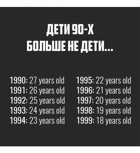    - 11  2017  23:21