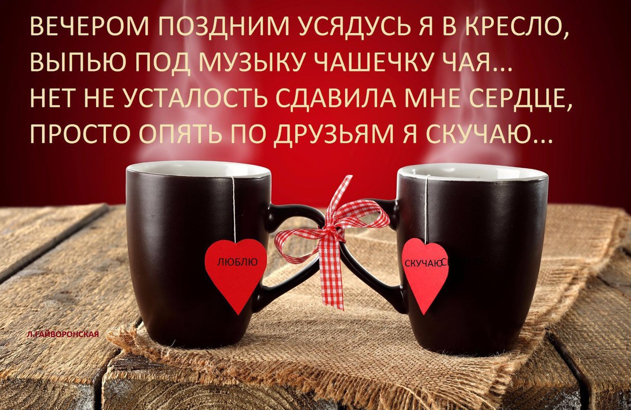   ,   -,  ,   ,      ...