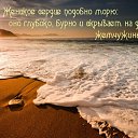 ���� ����, ���� - ��������� 10 ��� 2017 � ������ ������ ��������
