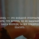 ���� �������, ������, 43 ���� - ��������� 10 ������� 2017 � ������ ���� ����������