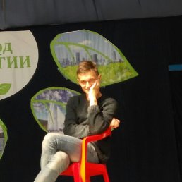 ���� ����, �����, 31 ��� - ��������� 21 �������� 2017