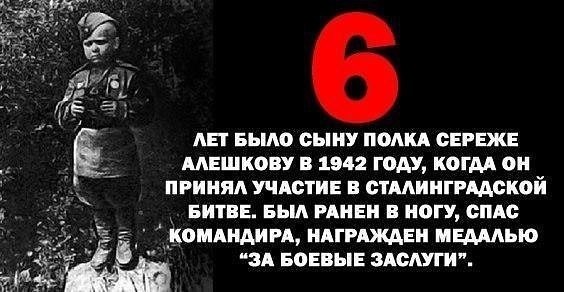  ... - 4