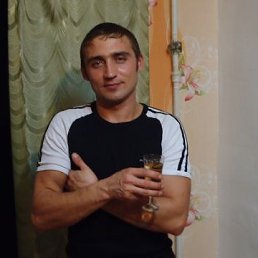 �������, ���������, 44 ����