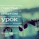 ���� �����, �������� - ��������� 7 ��� 2017 � ������ ������ ��������