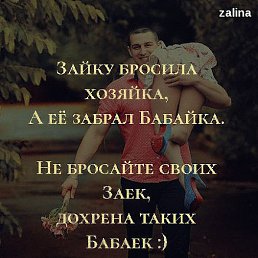 ����, ������, 54 ����